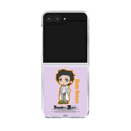 クリアケース［ STEINS;GATE - ミニキャラ - 岡部 倫太郎 ］