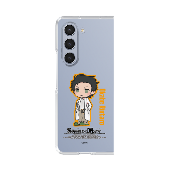 クリアケース［ STEINS;GATE - ミニキャラ - 岡部 倫太郎 ］