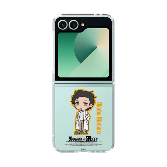 クリアケース［ STEINS;GATE - ミニキャラ - 岡部 倫太郎 ］