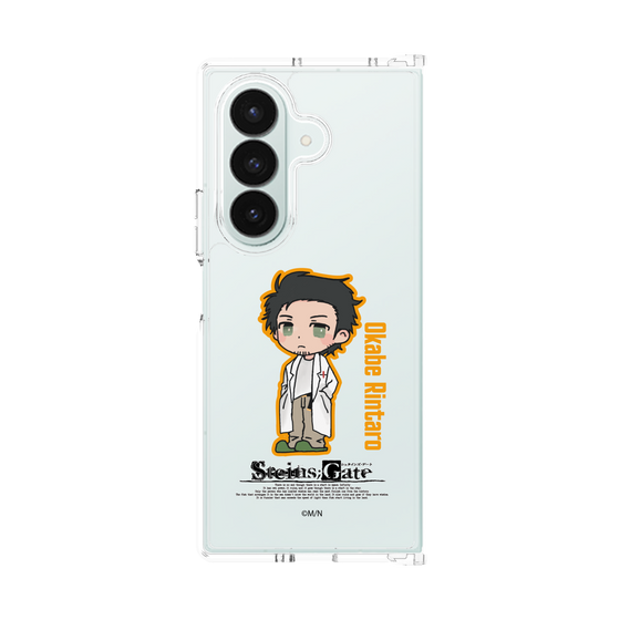 クリアケース［ STEINS;GATE - ミニキャラ - 岡部 倫太郎 ］