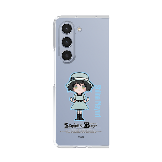 クリアケース［ STEINS;GATE - ミニキャラ - 椎名 まゆり ］