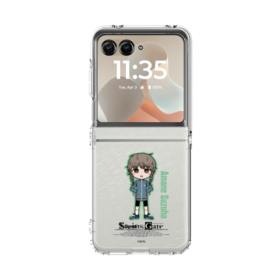 クリアケース［ STEINS;GATE - ミニキャラ - 阿万音 鈴羽 ］