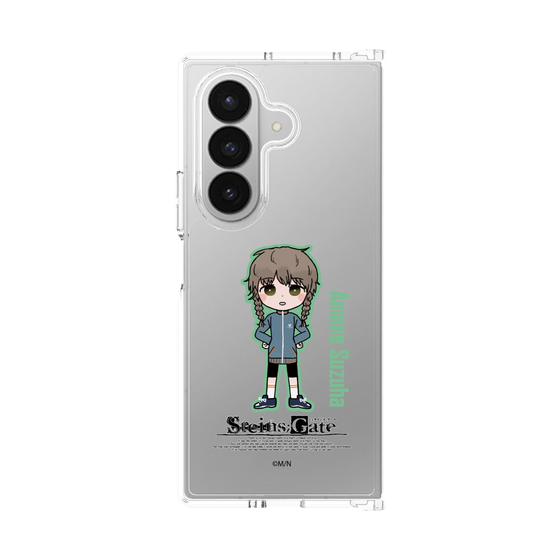 クリアケース［ STEINS;GATE - ミニキャラ - 阿万音 鈴羽 ］