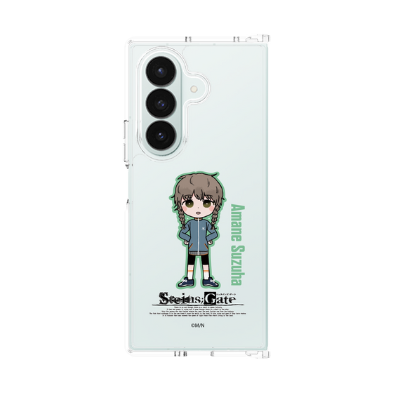 クリアケース［ STEINS;GATE - ミニキャラ - 阿万音 鈴羽 ］