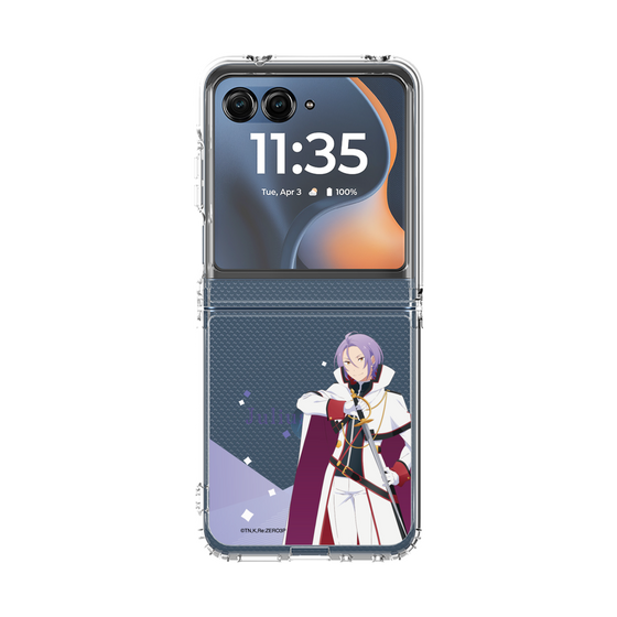 クリアケース［ Re:ゼロから始める異世界生活 - ユリウス・ユークリウス - 立ち絵 ］