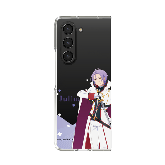 クリアケース［ Re:ゼロから始める異世界生活 - ユリウス・ユークリウス - 立ち絵 ］