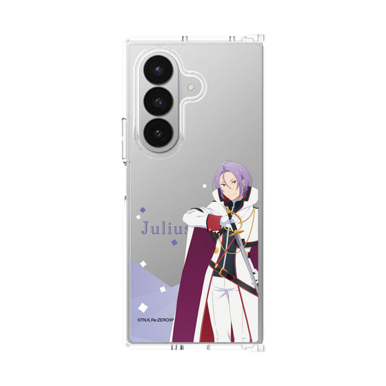 クリアケース［ Re:ゼロから始める異世界生活 - ユリウス・ユークリウス - 立ち絵 ］