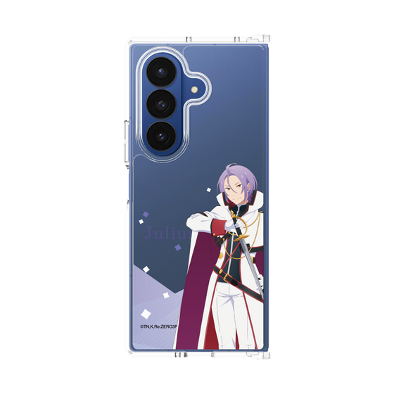 クリアケース［ Re:ゼロから始める異世界生活 - ユリウス・ユークリウス - 立ち絵 ］