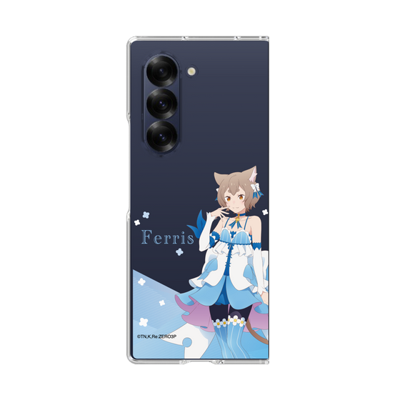 クリアケース［ Re:ゼロから始める異世界生活 - フェリス - 立ち絵 ］