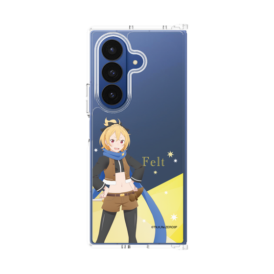 クリアケース［ Re:ゼロから始める異世界生活 - フェルト - 立ち絵 ］