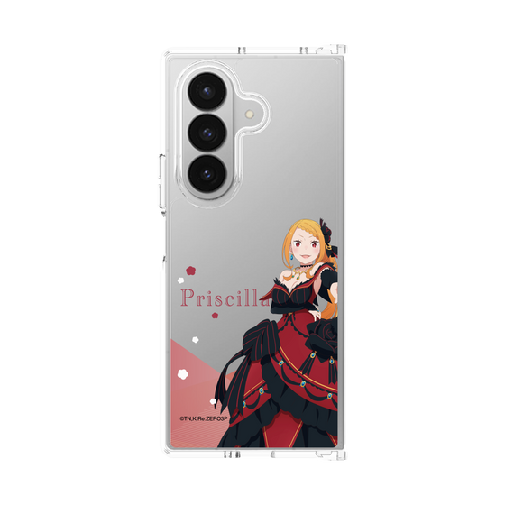 クリアケース［ Re:ゼロから始める異世界生活 - プリシラ・バーリエル - 立ち絵 ］
