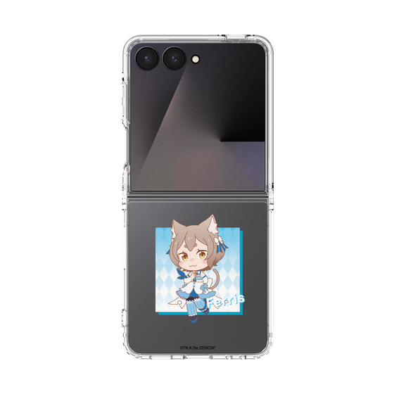 クリアケース［ Re:ゼロから始める異世界生活 - フェリス - ミニキャラ ］