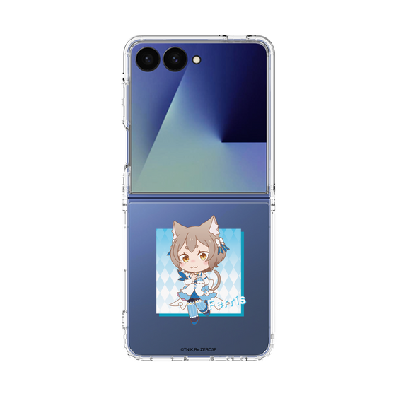 クリアケース［ Re:ゼロから始める異世界生活 - フェリス - ミニキャラ ］