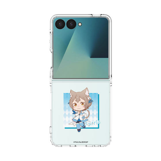 クリアケース［ Re:ゼロから始める異世界生活 - フェリス - ミニキャラ ］