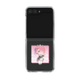 クリアケース［ Re:ゼロから始める異世界生活 - ラム - ミニキャラ ］