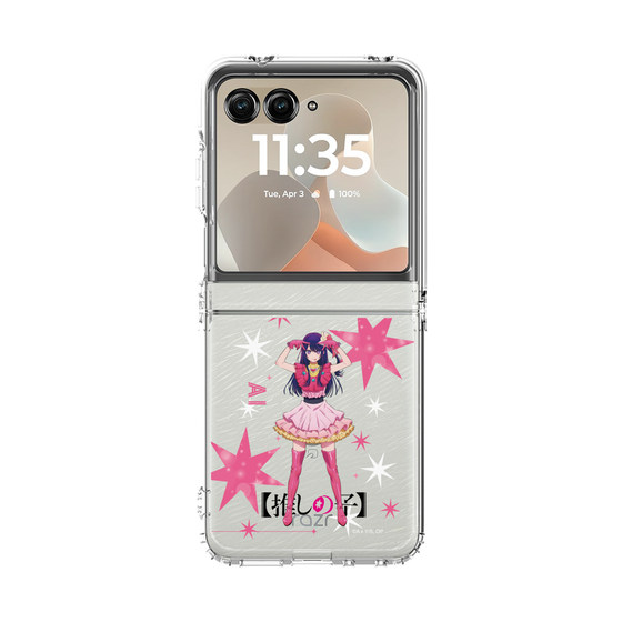 クリアケース［ 【推しの子】 - アイ - 立ち絵 ］