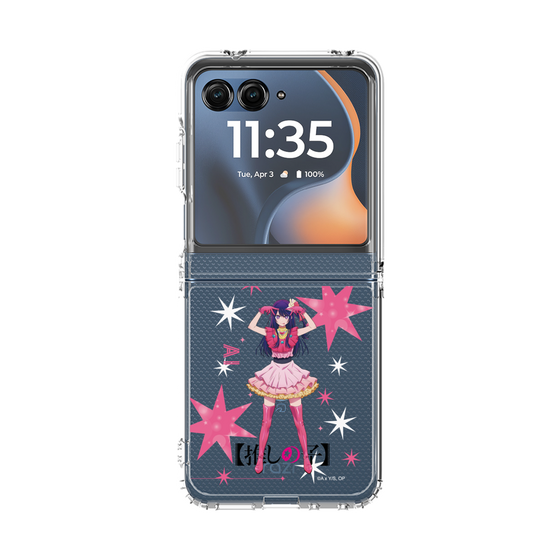 クリアケース［ 【推しの子】 - アイ - 立ち絵 ］