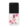 クリアケース［ 【推しの子】 - アイ - 立ち絵 ］