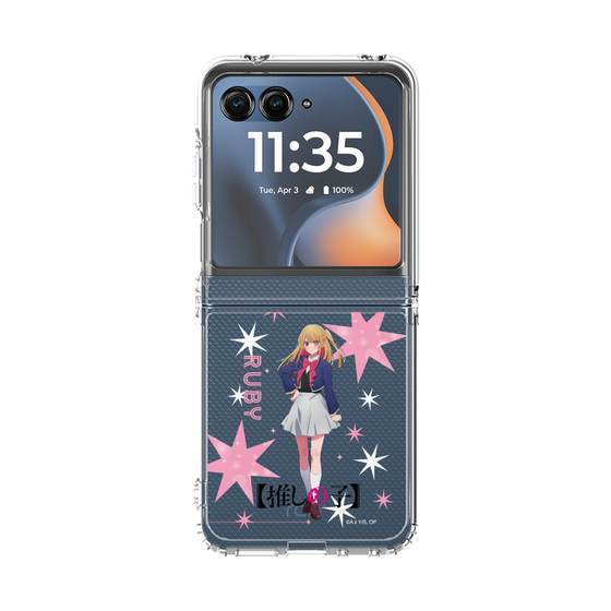 クリアケース［ 【推しの子】 - ルビー - 立ち絵 ］