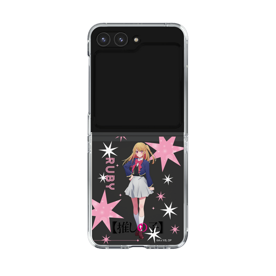 クリアケース［ 【推しの子】 - ルビー - 立ち絵 ］