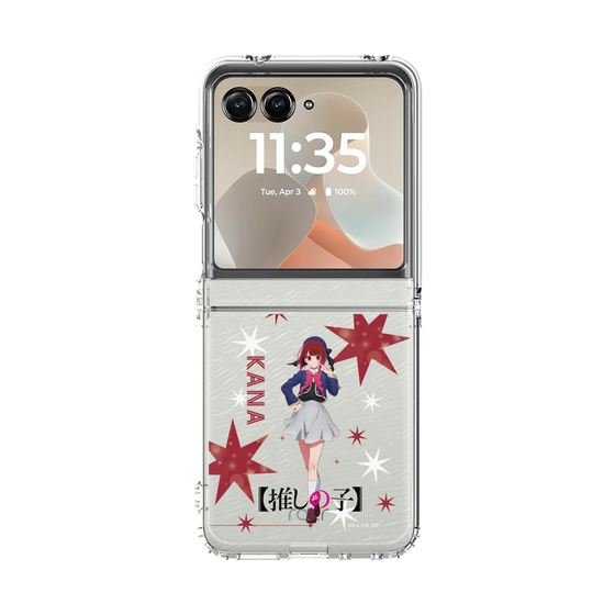 クリアケース［ 【推しの子】 - 有馬かな - 立ち絵 ］
