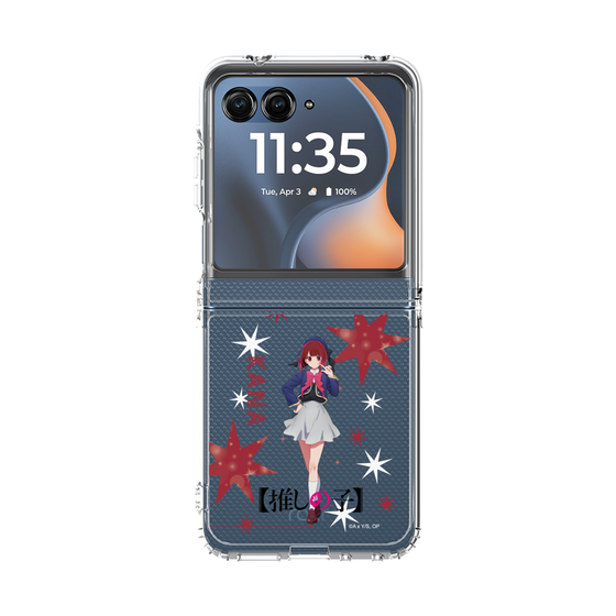 クリアケース［ 【推しの子】 - 有馬かな - 立ち絵 ］