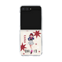 クリアケース［ 【推しの子】 - 有馬かな - 立ち絵 ］
