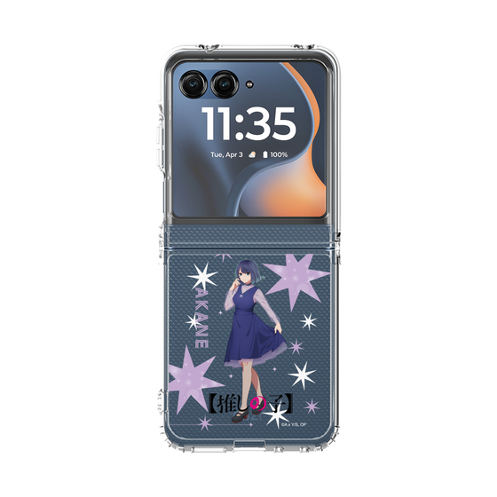 クリアケース［ 【推しの子】 - 黒川あかね - 立ち絵 ］