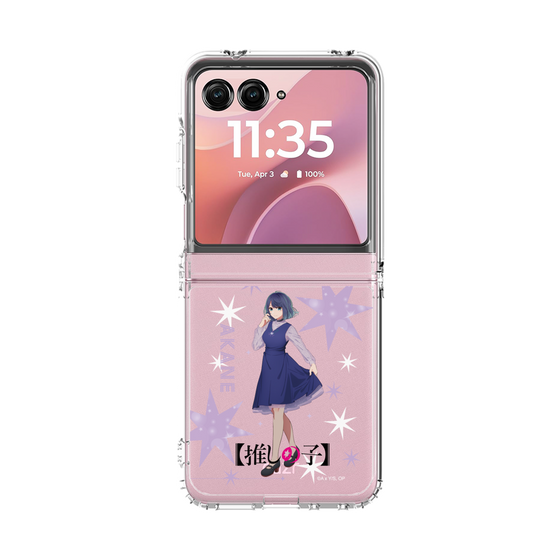 クリアケース［ 【推しの子】 - 黒川あかね - 立ち絵 ］