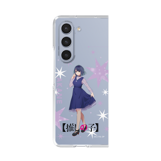クリアケース［ 【推しの子】 - 黒川あかね - 立ち絵 ］