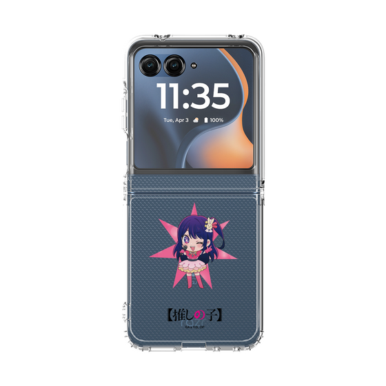 クリアケース［ 【推しの子】 - アイ - ミニキャラ ］