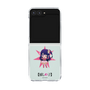 クリアケース［ 【推しの子】 - アイ - ミニキャラ ］