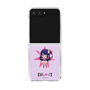 クリアケース［ 【推しの子】 - アイ - ミニキャラ ］