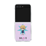 クリアケース［ 【推しの子】 - アクア - ミニキャラ ］