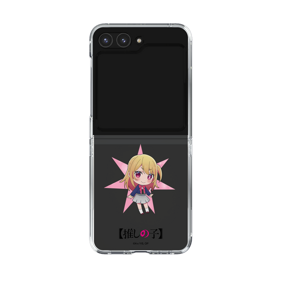 クリアケース［ 【推しの子】 - ルビー - ミニキャラ ］