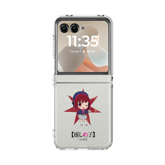 クリアケース［ 【推しの子】 - 有馬かな - ミニキャラ ］