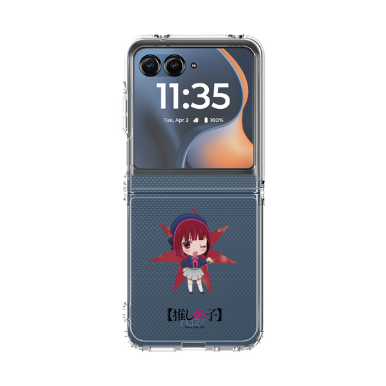 クリアケース［ 【推しの子】 - 有馬かな - ミニキャラ ］