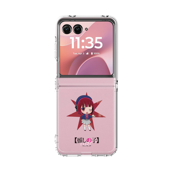クリアケース［ 【推しの子】 - 有馬かな - ミニキャラ ］