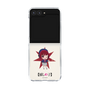 クリアケース［ 【推しの子】 - 有馬かな - ミニキャラ ］