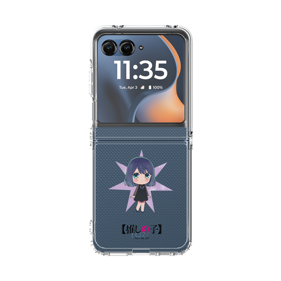 クリアケース［ 【推しの子】 - 黒川あかね - ミニキャラ ］