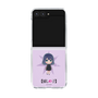 クリアケース［ 【推しの子】 - 黒川あかね - ミニキャラ ］