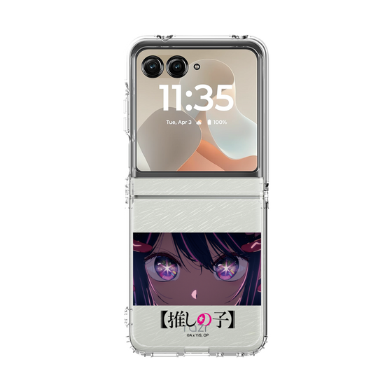 クリアケース［ 【推しの子】 - アイズ - アイ ］