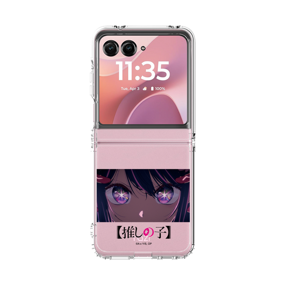 クリアケース［ 【推しの子】 - アイズ - アイ ］