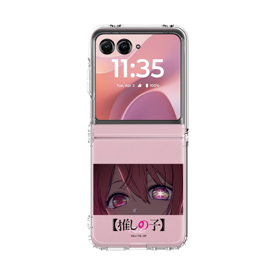 クリアケース［ 【推しの子】 - アイズ - ルビー ］