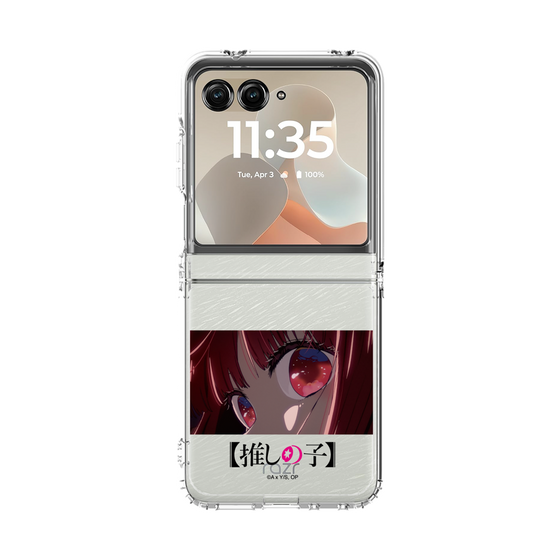 クリアケース［ 【推しの子】 - アイズ - 有馬かな ］