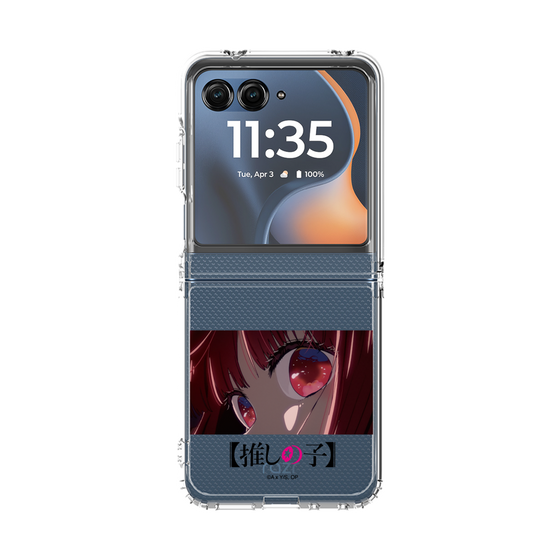 クリアケース［ 【推しの子】 - アイズ - 有馬かな ］