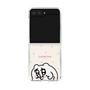 クリアケース［ ちみたん - ちみたん ］