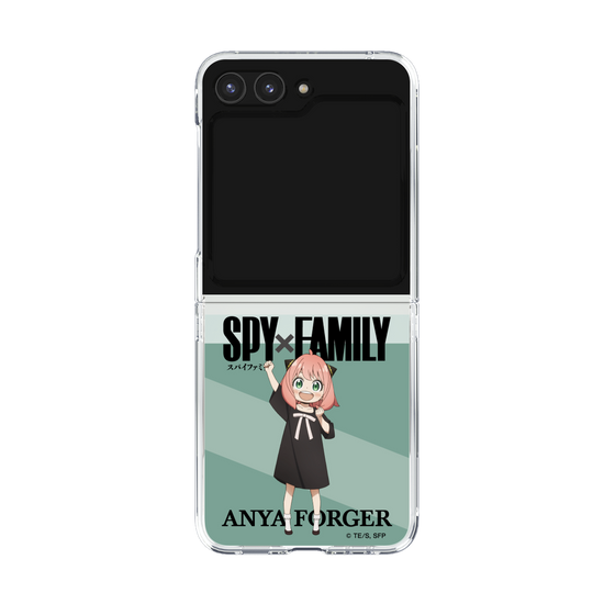 クリアケース［ SPY×FAMILY - アーニャ・フォージャー - 立ち絵1 ］