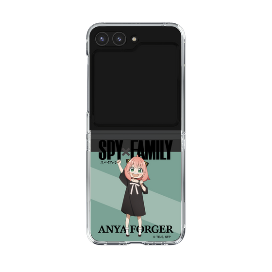 クリアケース［ SPY×FAMILY - アーニャ・フォージャー - 立ち絵1 ］