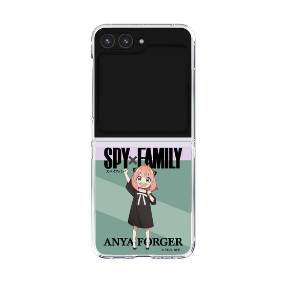 クリアケース［ SPY×FAMILY - アーニャ・フォージャー - 立ち絵1 ］